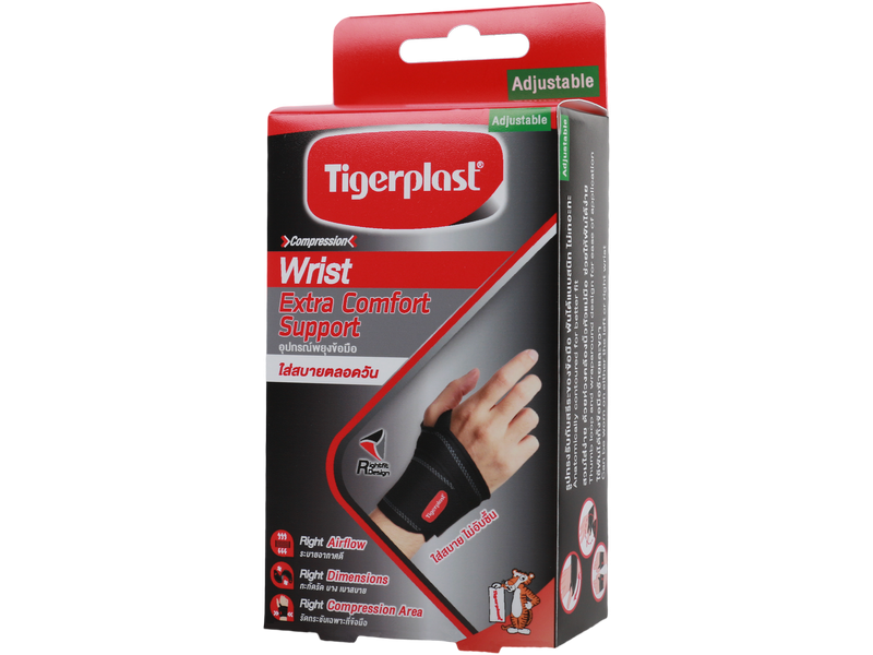 Tigerplast Extra Comfort Wrist Support