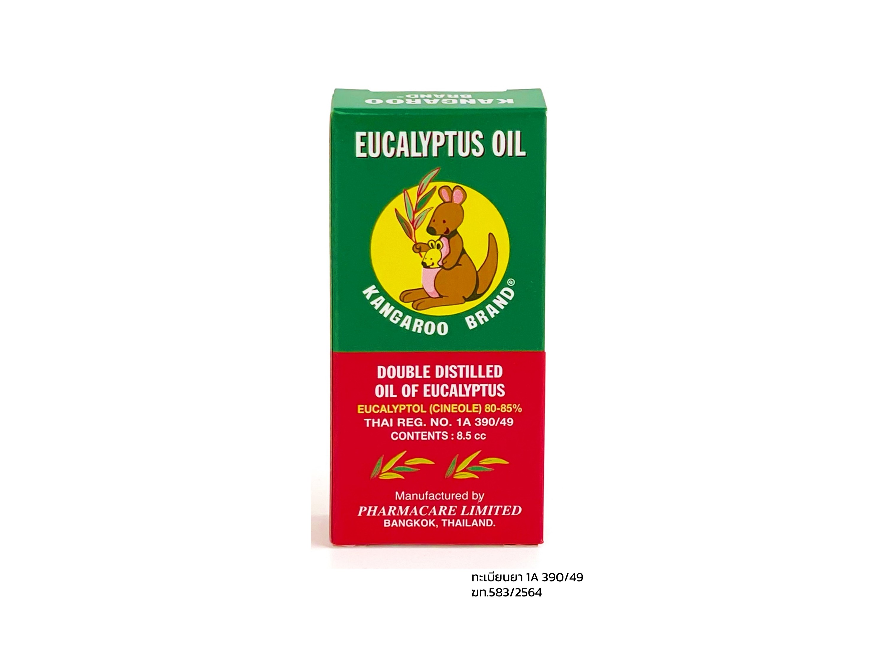 Eucalyptus Oil Kangaroo Brand