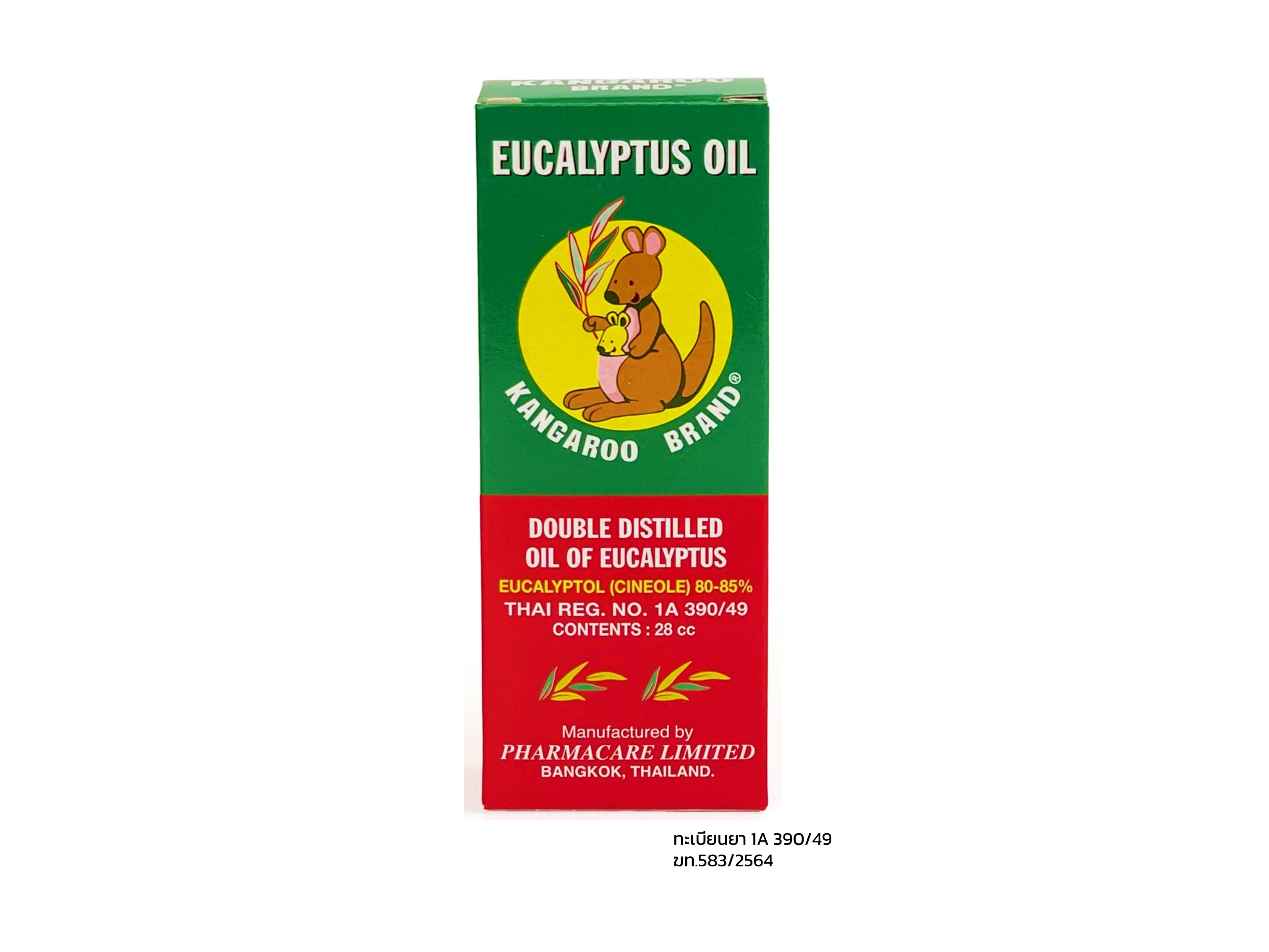 Eucalyptus Oil Kangaroo Brand