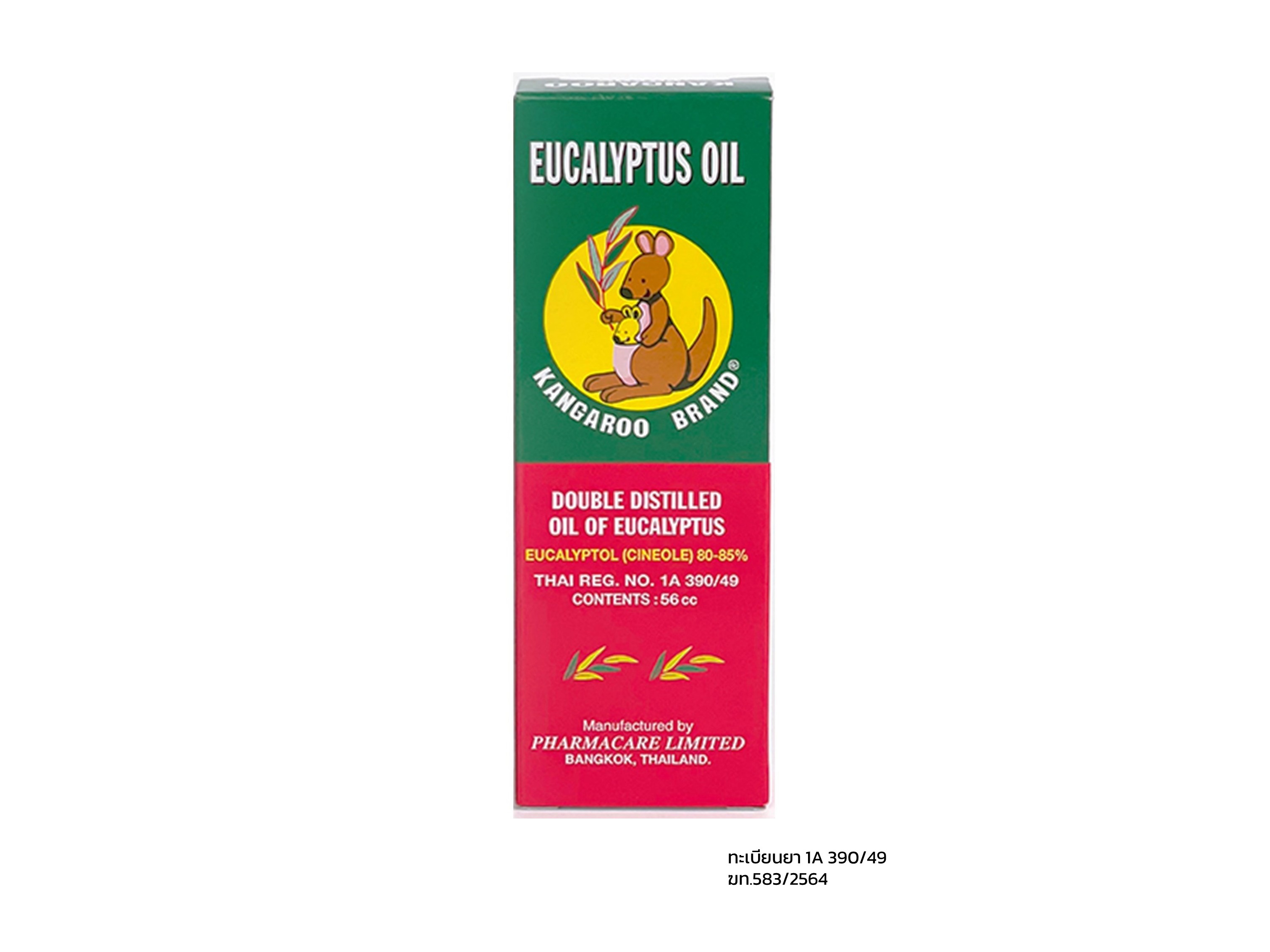 Eucalyptus Oil Kangaroo Brand