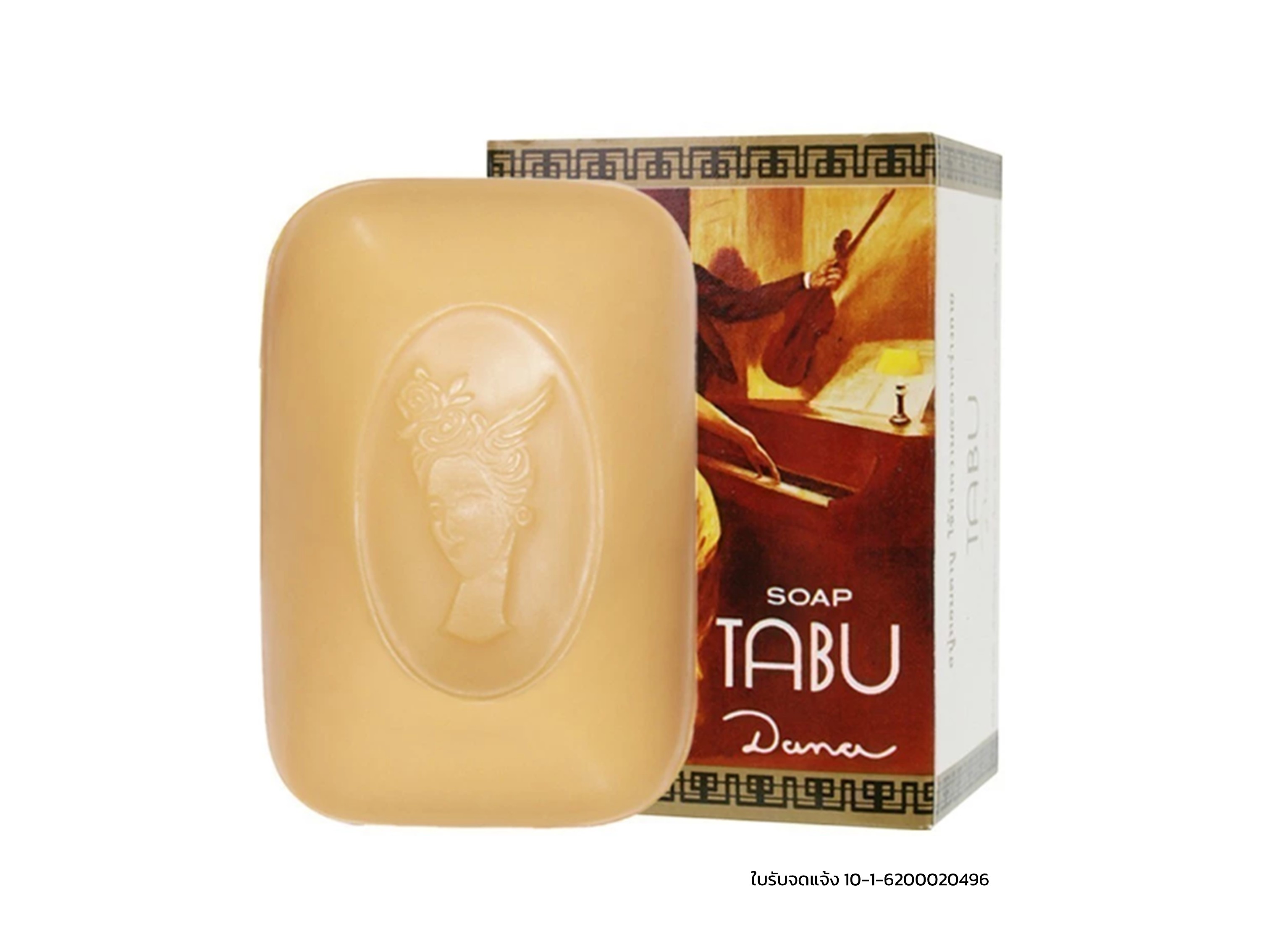 Tabu Soap